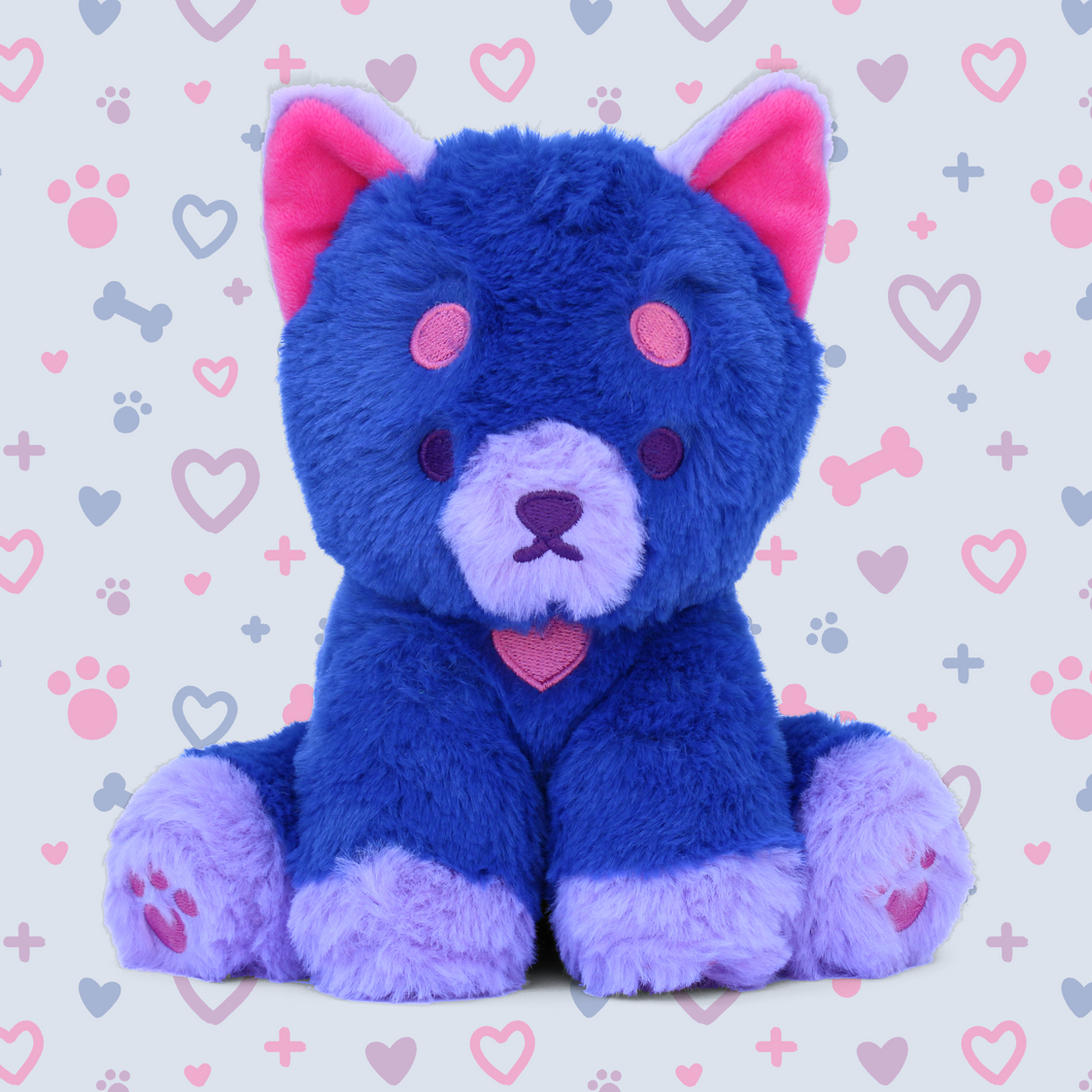 beau the colorful puppy plushie