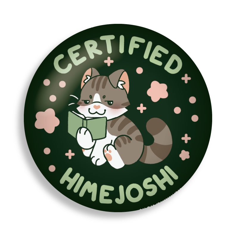 certified himejoshi