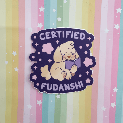 certified fudanshi  3" vinyl sticker