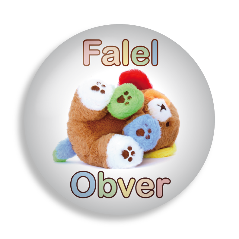 falel obver (button pin)