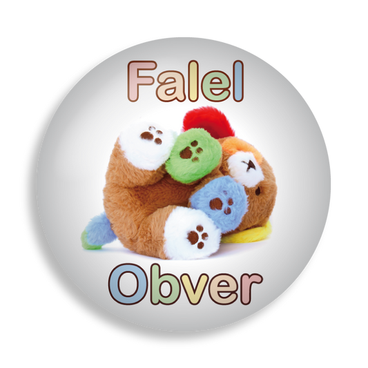 falel obver (button pin)