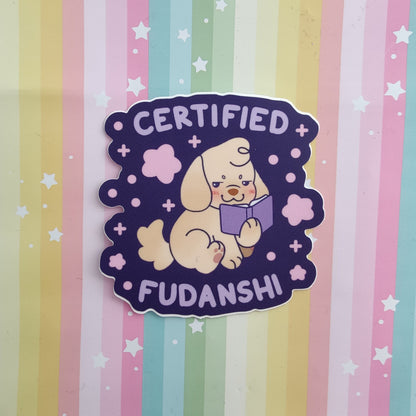 certified fudanshi  3" vinyl sticker