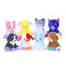 Load image into Gallery viewer, B GRADE seconds sale colorful puppy plushies
